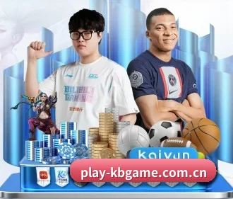 KB体育投注 APP 界面